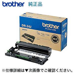 ブラザー工業 DR-24J 純正ドラムユニット (HL-L2375DW, DCP-L2535D, L...