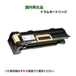 NTT NTT FAX L-320 リサイクルトナー（廃トナーボックス付き