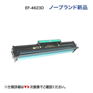 京セラドキュメントソリューションズ 【4色セット】 KYOCERA／京セラ