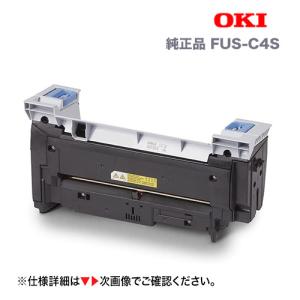 富士通（FUJITSU） LB323 トナーカートリッジ 純正品 新品 （Fujitsu