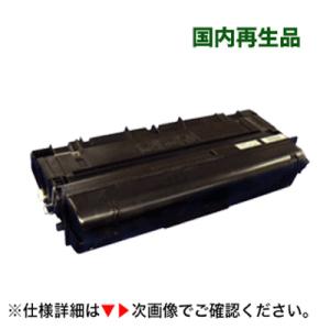 エプソン（EPSON） 純正インクカートリッジ IB07CL4B （目印：マウス