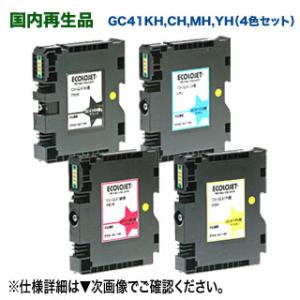 DocuCentre 富士ゼロックス CT202484 ブラック 純正トナーカートリッジ