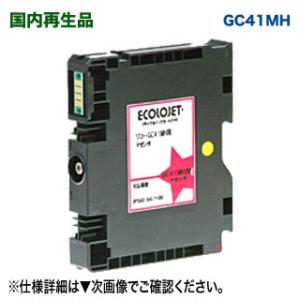 【新品未使用 未開封品】 富士ゼロックス 富士フイルム CT350988 ドラム 富士ゼロックス CT350988 純正・新品 ドラムカートリッジ (1本