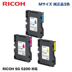 エプソン（EPSON） 【純正品 4色セット】 インクカートリッジ GJIC8KL