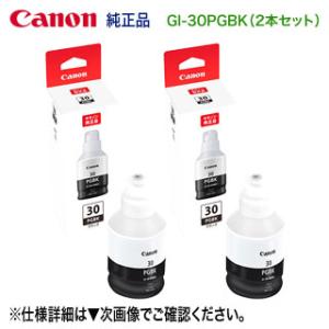 FUJI XEROX／富士ゼロックス CT202400 ブラック 純正トナー