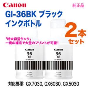 エプソン（EPSON） (4色セット) IT08KA, CA, MA, YA （黒・青・赤・黄