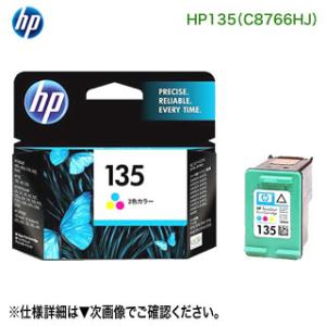 HP／ヒューレット・パッカード HP 135 インクカートリッジ 3色カラー 純正品 新品 （C87...