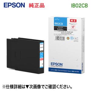 日本HP 【新品セット】HP 61XL 純正インク（増量版）ブラック ＆カラー