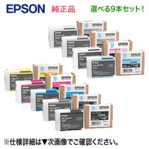 キヤノン（Canon） NPG-26 ブラック 純正トナーボトル・新品 (iR3570