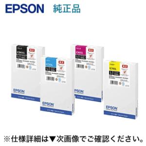 【新品4色セット】エプソン 純正インクカートリッジ ICBK93L, ICC93L, ICM93L,...