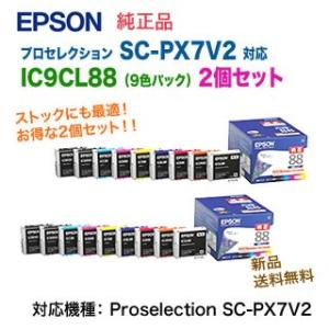 【未使用】FUJI XEROX 純正トナー 4色セット＋廃トナーボトル FUJI XEROX／富士ゼロックス CWAA0462 トナー回収ボトル リサイクル