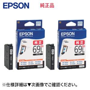 EPSON ETカートリッジ 4色セット LPC4T10　Sサイズ 純正 EPSON ETカートリッジ 4色セット LPC4T10 Sサイズ 純正