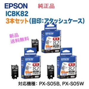 京セラドキュメントソリューションズ KYOCERA／京セラ TK-8446K