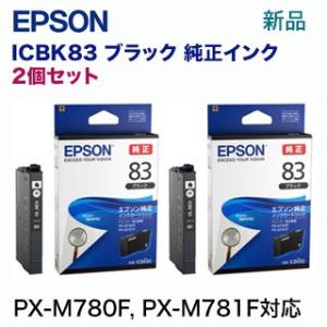 カラリオ 【6色セット】エプソン ディスクデュプリケーター用(新型番) 純正インク PP-100, PP-100II, PP-100III, PP-50, PP-50II, PP-50BD 他対応 : 良品トナー - 通販 - Yahoo!ショッピング カラリオ 【6色セット】エプソン ディスクデュプリケーター用(新型番) 純正インク PP-100, PP-100II, PP-100III, PP-50, PP-50II, PP-50BD 他対応 : 良品トナー - 通販 - Yahoo!ショッピング