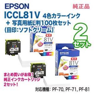 SHARP（シャープ） DX-JT20BA ブラック 純正トナーカートリッジ・新品