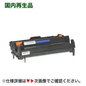 OKI イメージドラム ID-M4E B411dn/B431dn対応 楽天市場】OKI用 ID-M4E1パック 黒互換イメージドラム 対応機種