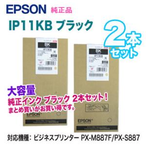 Canon PRO-1000 PFI-1000 インク8色セット 期限内です Canon PRO-1000 PFI-1000 インク8色セット 期限内です Canon PRO-1000 PFI-