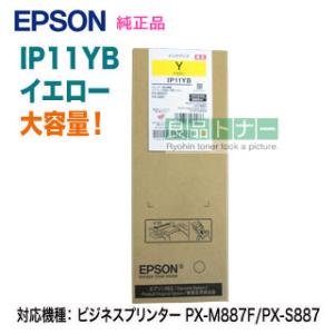 KYOCERA（京セラ） 【4色セット】京セラ TK-8356K, C,M,Y （黒・青・赤
