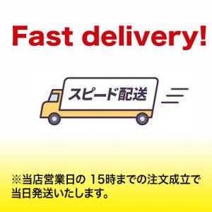 (4色セット) エプソン IT08KA, CA...の詳細画像2