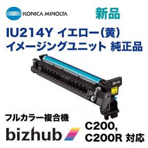 沖データ COREFIDO B822dn/B842dn/B842dnt用 トナーカートリッジ TC