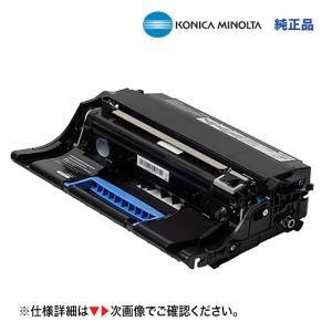 コニカミノルタ DCMC1600 純正イメージングカートリッジ 新品 