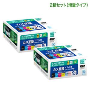 imagePROGRAF 【純正品 10色セット】 Canon／キヤノン PFI-G2 シリーズ