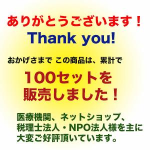 エプソン インクボトル KETA-5CL 純正...の詳細画像2