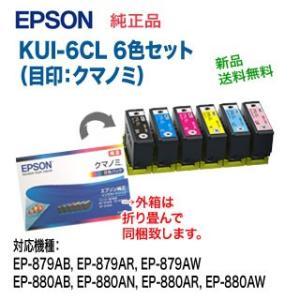リコー（RICOH） MP トナーキット ブラック 1601 純正品・新品 60-0230