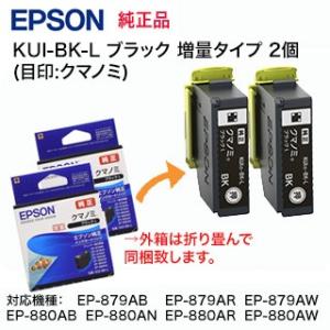 キャノン 純正トナー NPG-53 ブラック 2本 キャノン 純正トナー NPG-53 ブラック 2本 キャノン 純正トナー NPG-53