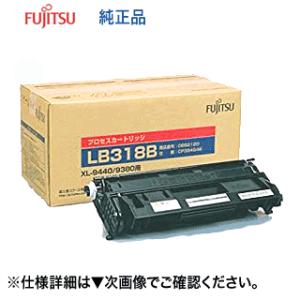 bizhub コニカミノルタ TN328K / TN329K ブラック 純正トナー・新品