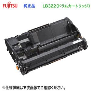 DocuCentre FUJI XEROX／富士ゼロックス CT351088 ドラムカートリッジ