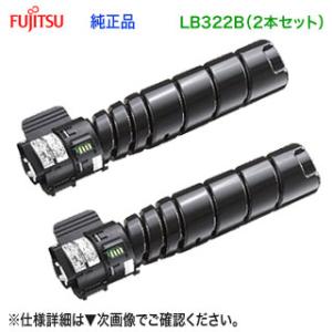 TOSHIBA（東芝） TB-FC30J 廃トナーボックス 純正品（カラー複合機 e