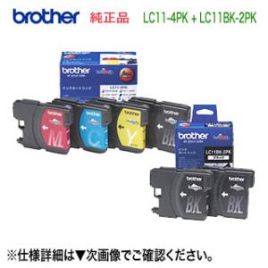 2本セット)ブラザー工業 TN-35J 純正トナー (MFC-8460N, MFC-8660DN, MFC-8870DW, HL-5240, HL- 5250, HL-5250DN, HL-5270DN, HL-5280DW 対応) : 2254 : 良品トナー - 通販 - Yahoo!ショッピング 2本セット)ブラザー工業 TN-35J 純正トナー (MFC-8460N, MFC-8660DN, MFC-8870DW, HL-5240, HL- 5250, HL-5250DN, HL-5270DN, HL-5280DW 対応) : 2254 : 良品トナー - 通販 - Yahoo!ショッピング
