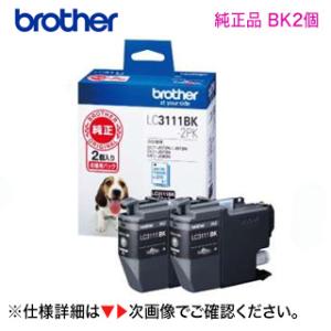 リコー（RICOH） 【新品 4色】リコー SP トナーカートリッジ C200 (黒