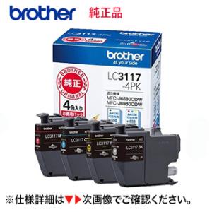 沖データ OKIデータ ID-C4SP イメージドラムユニット 純正品 ・新品（4