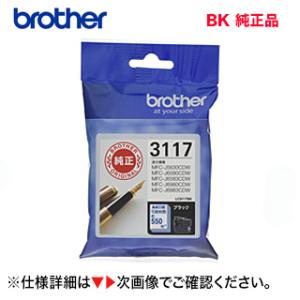 キヤノン（Canon） NPG-71 ブラック 純正トナー（ カラー複合機 iR-ADV