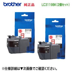 KYOCERA（京セラ） 【4色セット】京セラ TK-8356K, C,M,Y （黒・青・赤