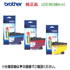 リコー（RICOH） IPSiO SPトナーカートリッジ 4200S [特大容量] 純正品