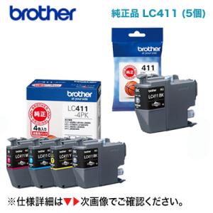 KYOCERA（京セラ） TK-8356K ブラック（黒）純正トナー 新品（カラーA3