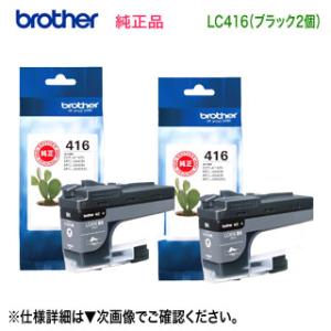 エプソン（EPSON） EPMB1 メンテナンスボックス + TAK-PB インクボトル