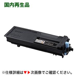 TOSHIBA（東芝） TB-FC505J 廃トナーボックス 純正品 ・アウトレット