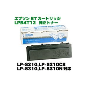 富士通（FUJITSU） LB322 ドラムカートリッジ （0899730） 純正品 新品