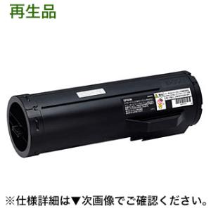 【新品】TN513トナー×15/WX-103 廃トナーBOX×2 コニカミノルタ コニカミノルタ WX-103 廃棄トナーボックス 純正品 ・新品（カラー複合