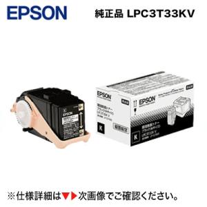 KYOCERA（京セラ） 【4色セット】京セラ TK-8356K, C,M,Y （黒・青・赤