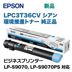キヤノン（Canon） NPG-67 ブラック 純正トナー・新品 （imageRUNNER