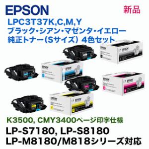 京セラドキュメントソリューションズ KYOCERA／京セラ TK-8446K