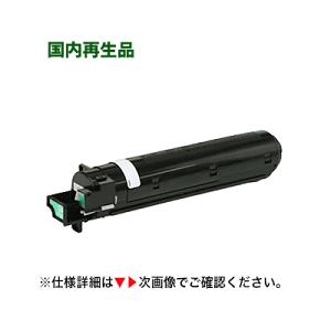 リコー MP 1601 ブラック リサイクルトナー (モノクロ複合機/コピー機 1601, MP1301 シリーズ対応)(60-0230・再生品) : 良品トナー - 通販 - Yahoo!ショッピング リコー MP 1601 ブラック リサイクルトナー (モノクロ複合機/コピー機 1601, MP1301 シリーズ対応)(60-0230・再生品) : 良品トナー - 通販 - Yahoo!ショッピング