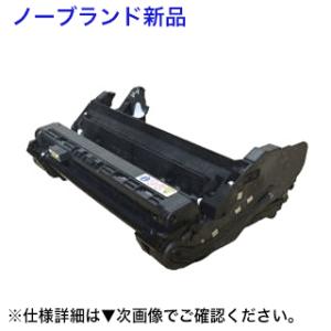 リコー（RICOH） RICOH MP トナーキット ブラック 305 送料無料 純正品