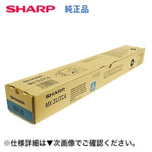 京セラドキュメントソリューションズ 京セラ TK-5346K ブラック（黒