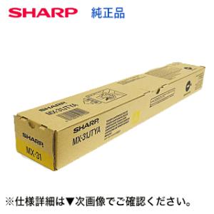 富士ゼロックス CT350988 純正・新品 ドラムカートリッジ (1本